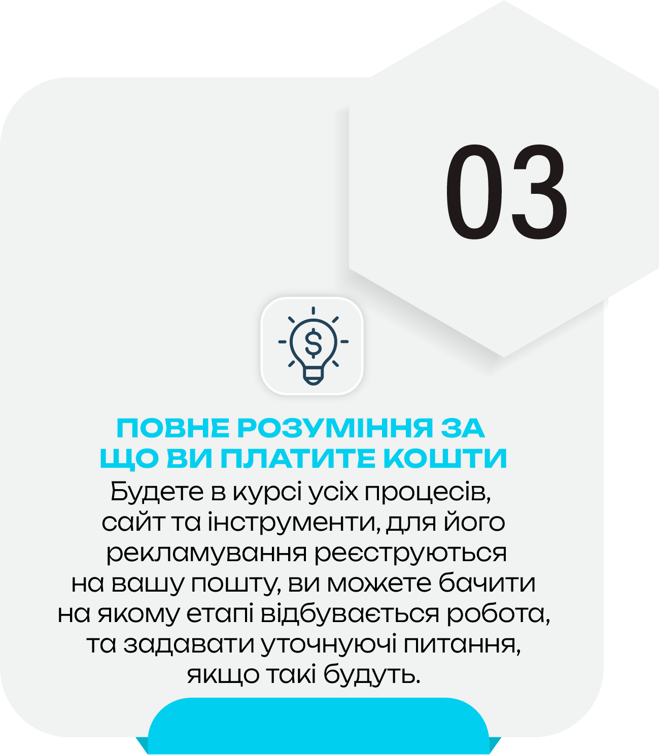 Заголовок